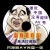 ڶԢԹ¼̰100